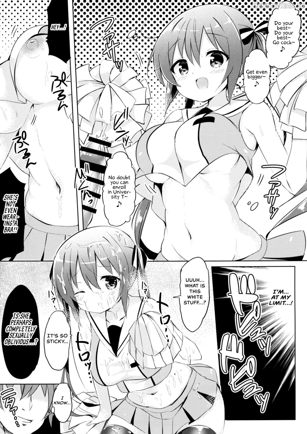 Rize Sensei to Himitsu no Jugyou Chapter 1 - page 5