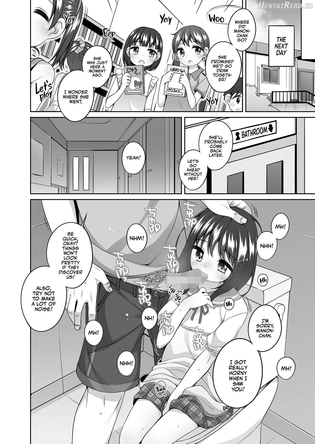 Omukae ga Kuru Mae ni Chapter 1 - page 8