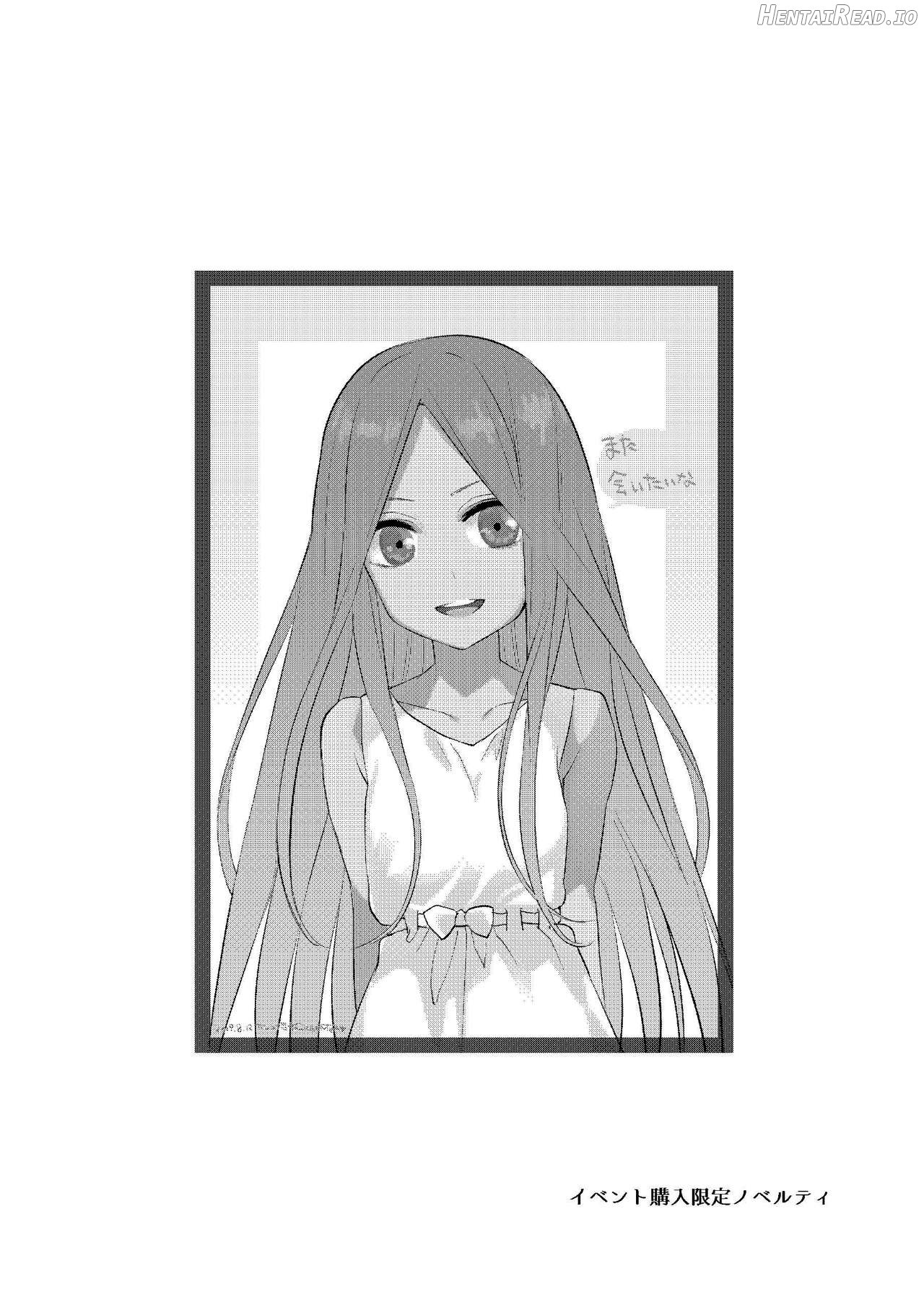 Gotoubun no Hanayome Harem Soushuuhen Chapter 1 - page 44