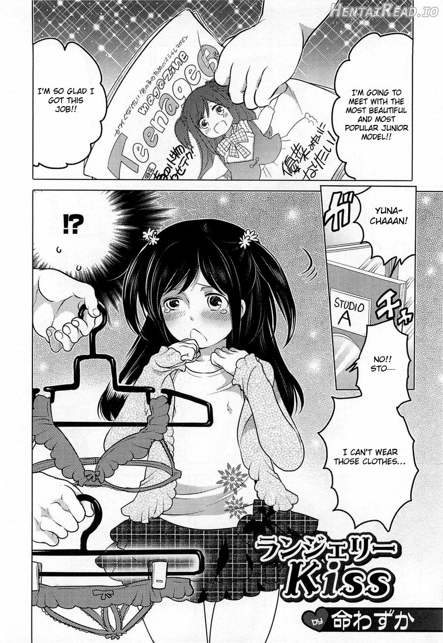 Lingerie Kiss Chapter 1 - page 2