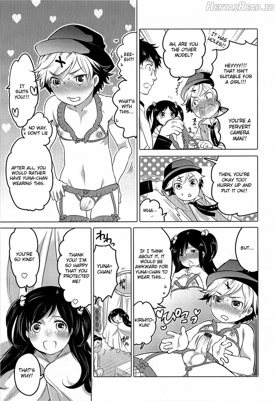 Lingerie Kiss Chapter 1 - page 3