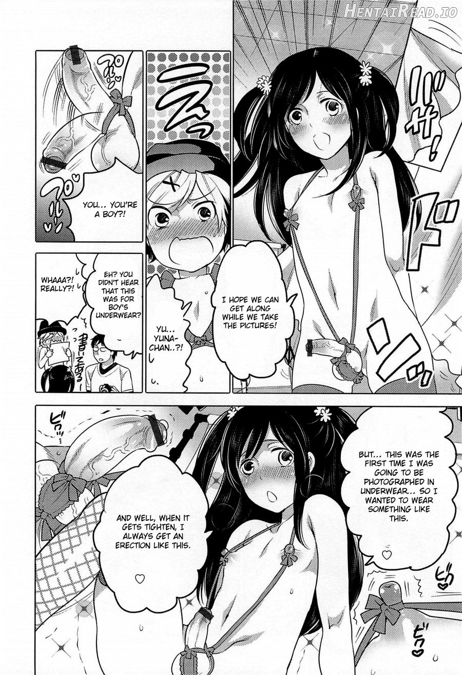 Lingerie Kiss Chapter 1 - page 4