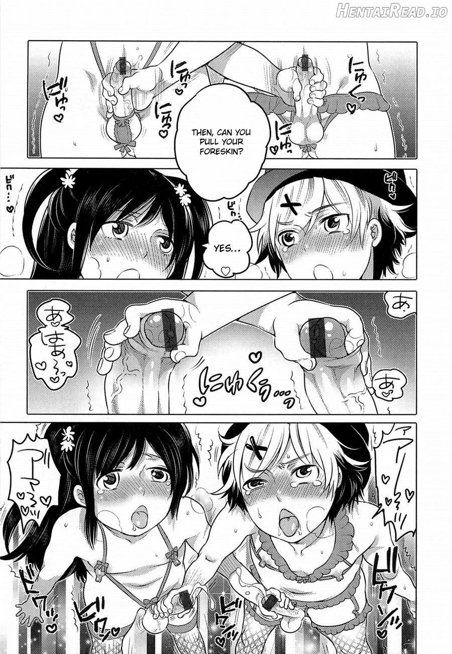 Lingerie Kiss Chapter 1 - page 7