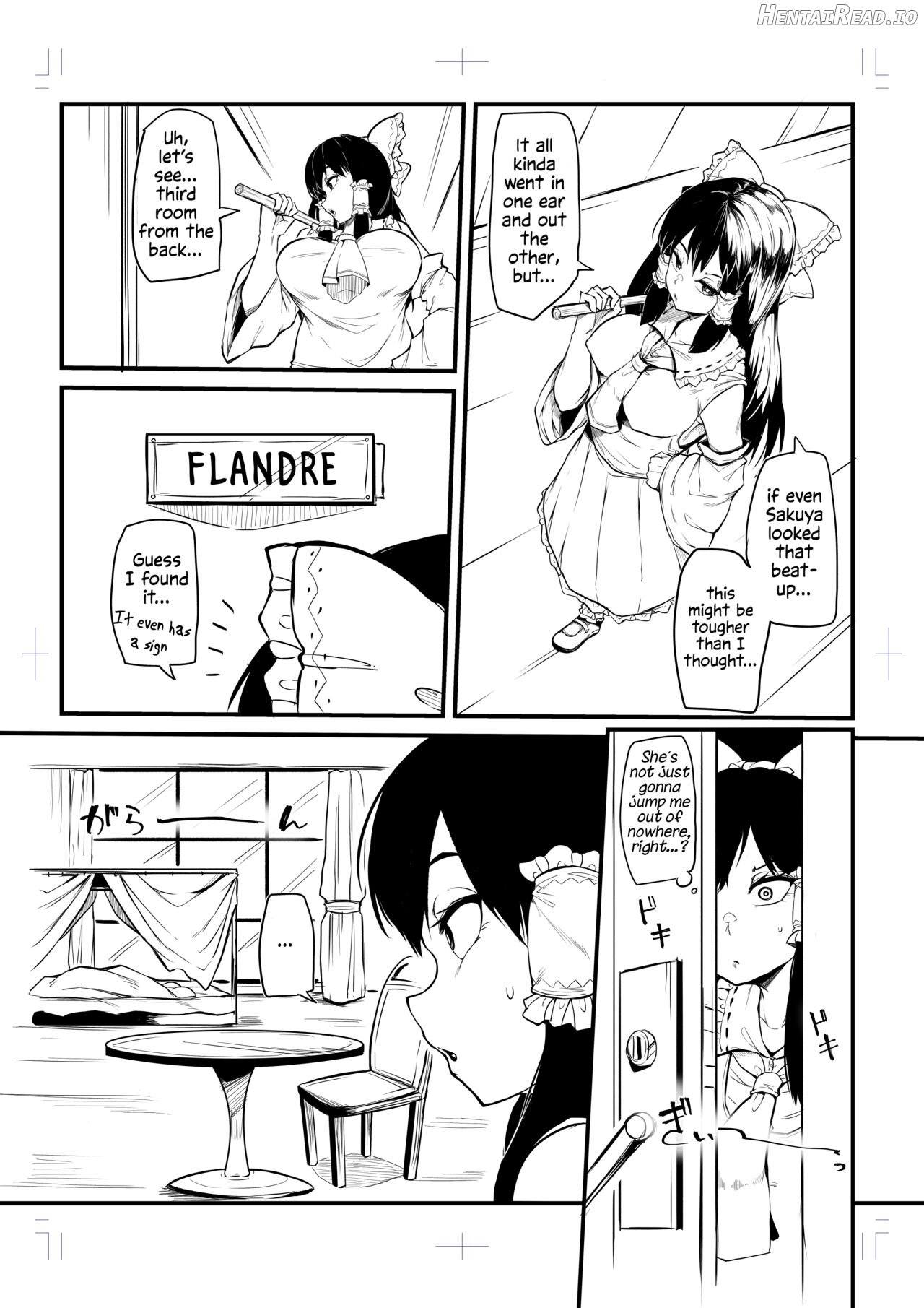 Futanari Flan-chan Ga Reimu O Choukyou Suru Manga Chapter 1 - page 3