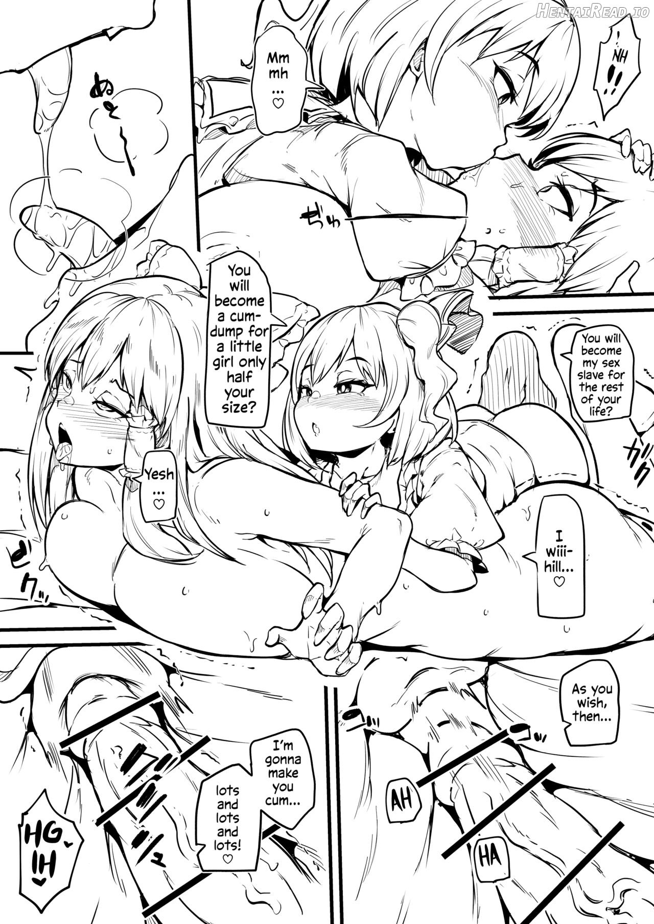 Futanari Flan-chan Ga Reimu O Choukyou Suru Manga Chapter 1 - page 20