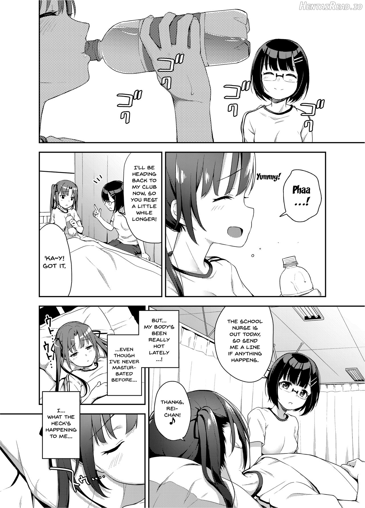 Aika to Oji-san ~Hanayome Shugyou Suimin Kan~ 04 Chapter 3 - page 3