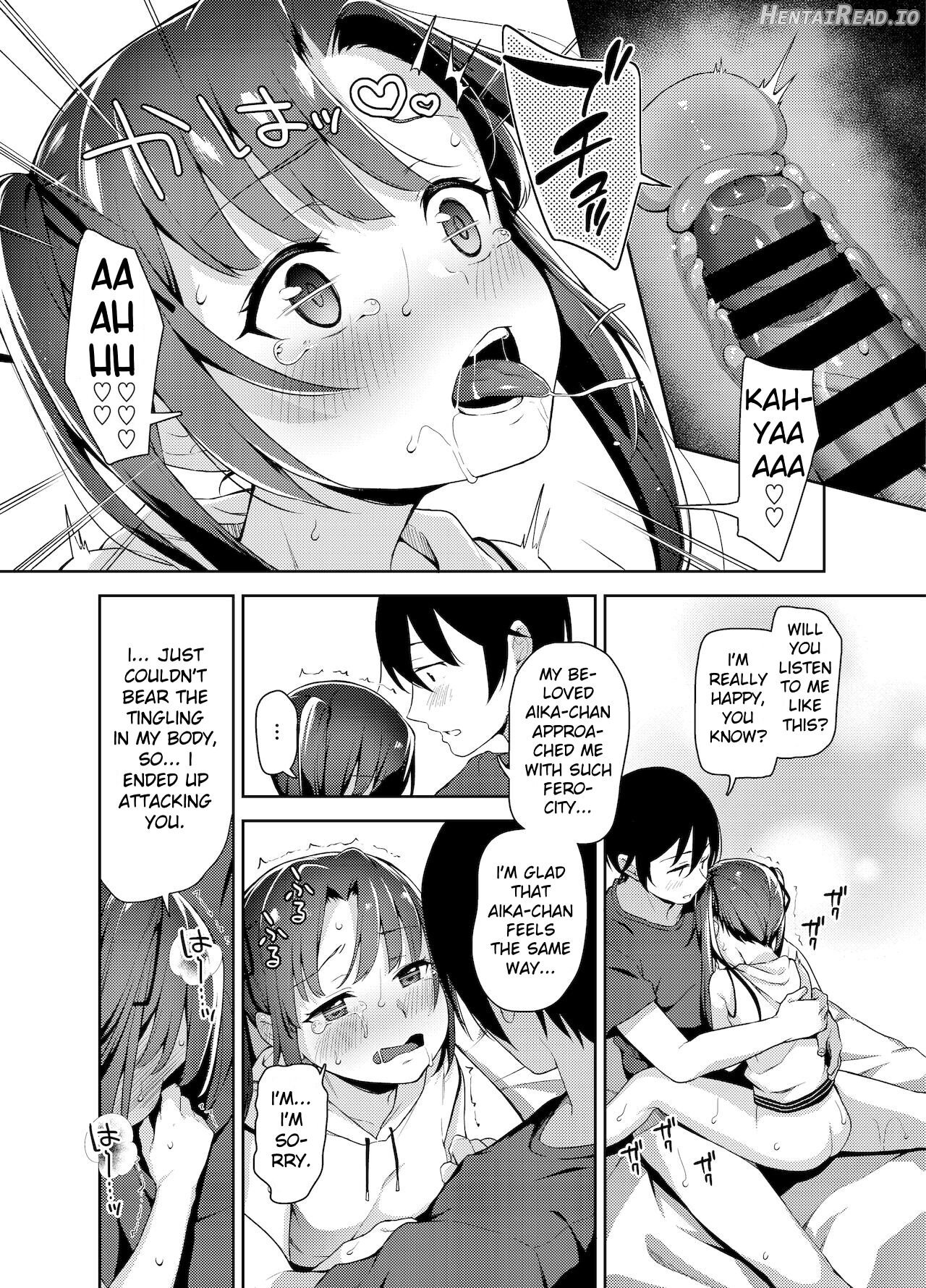 Aika to Oji-san ~Hanayome Shugyou Suimin Kan~ 04 Chapter 4 - page 19