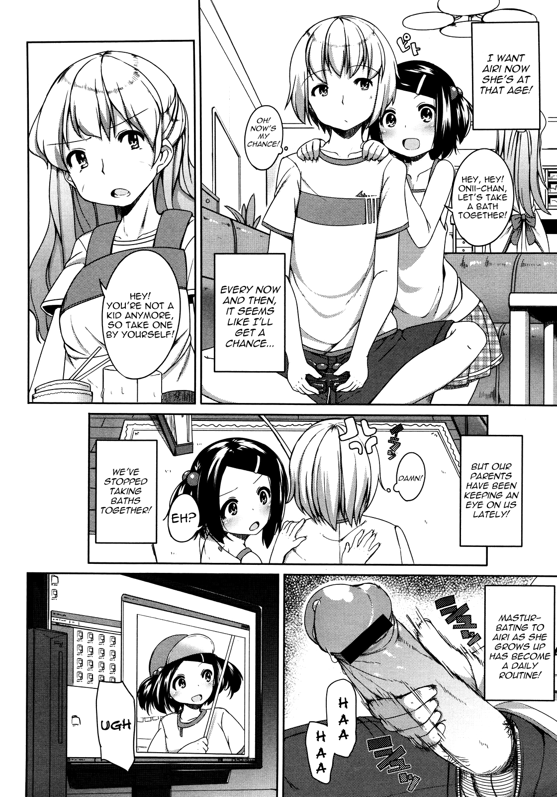 Keikaku Doori? Chapter 1 - page 2