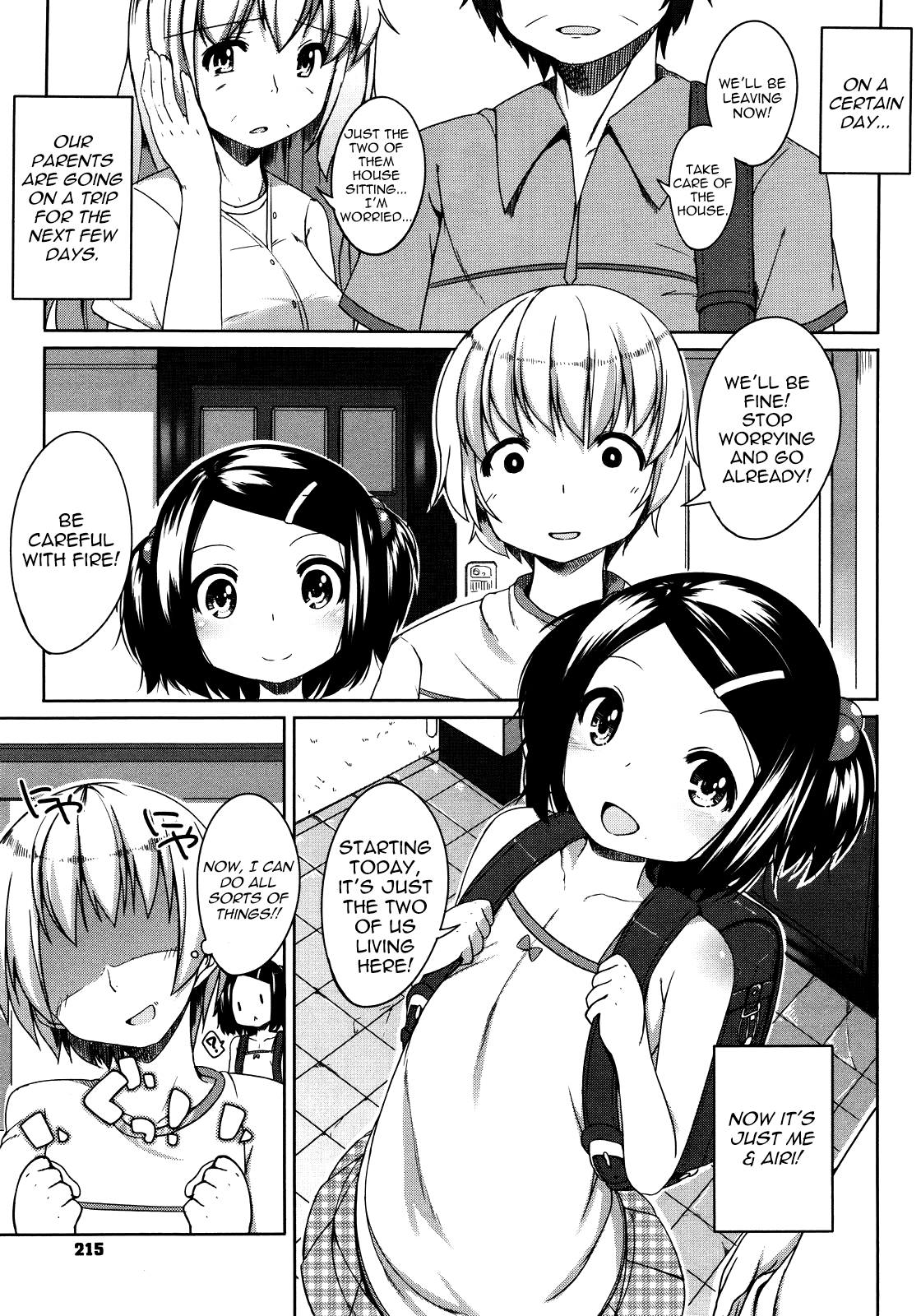 Keikaku Doori? Chapter 1 - page 3