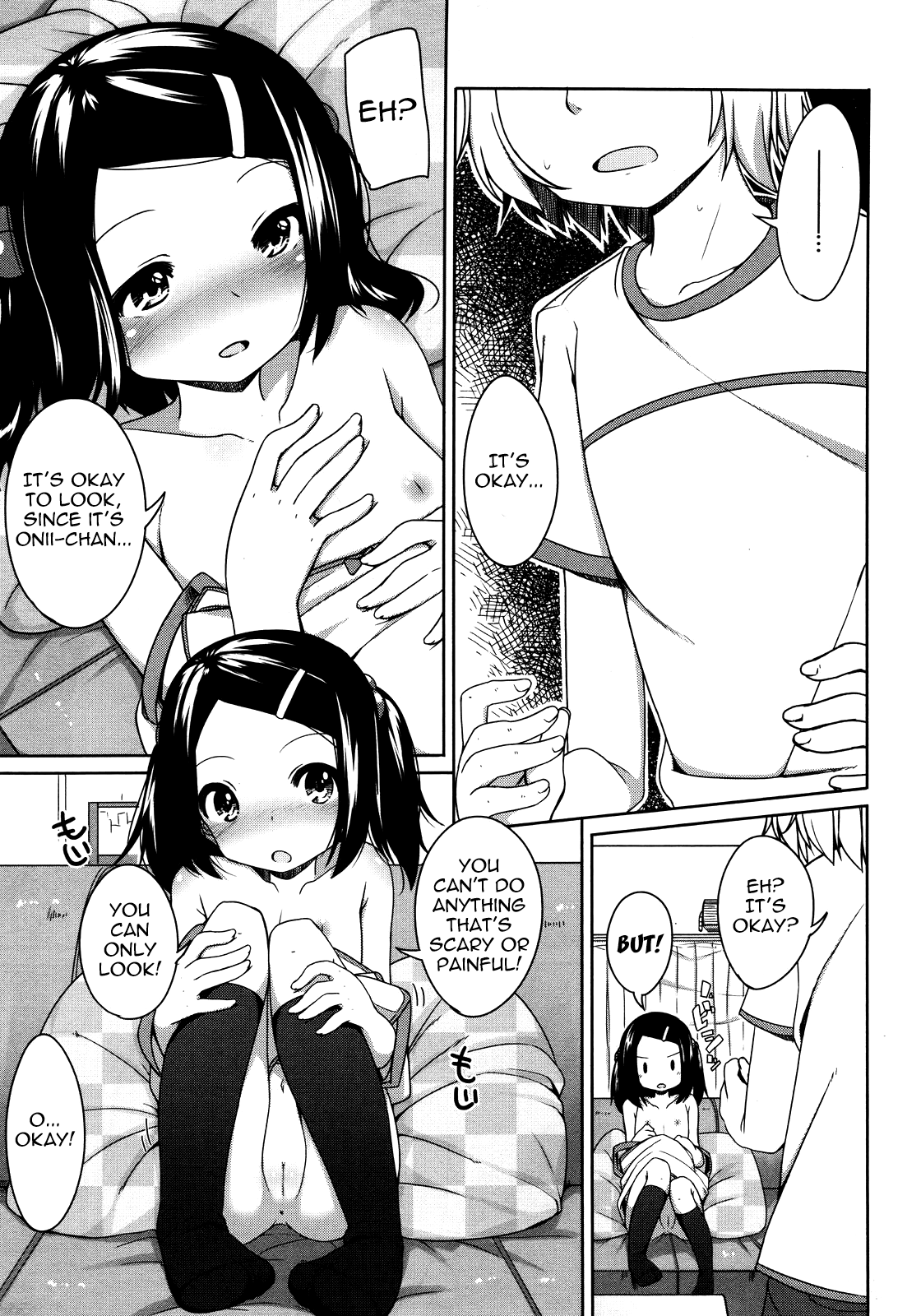 Keikaku Doori? Chapter 1 - page 11