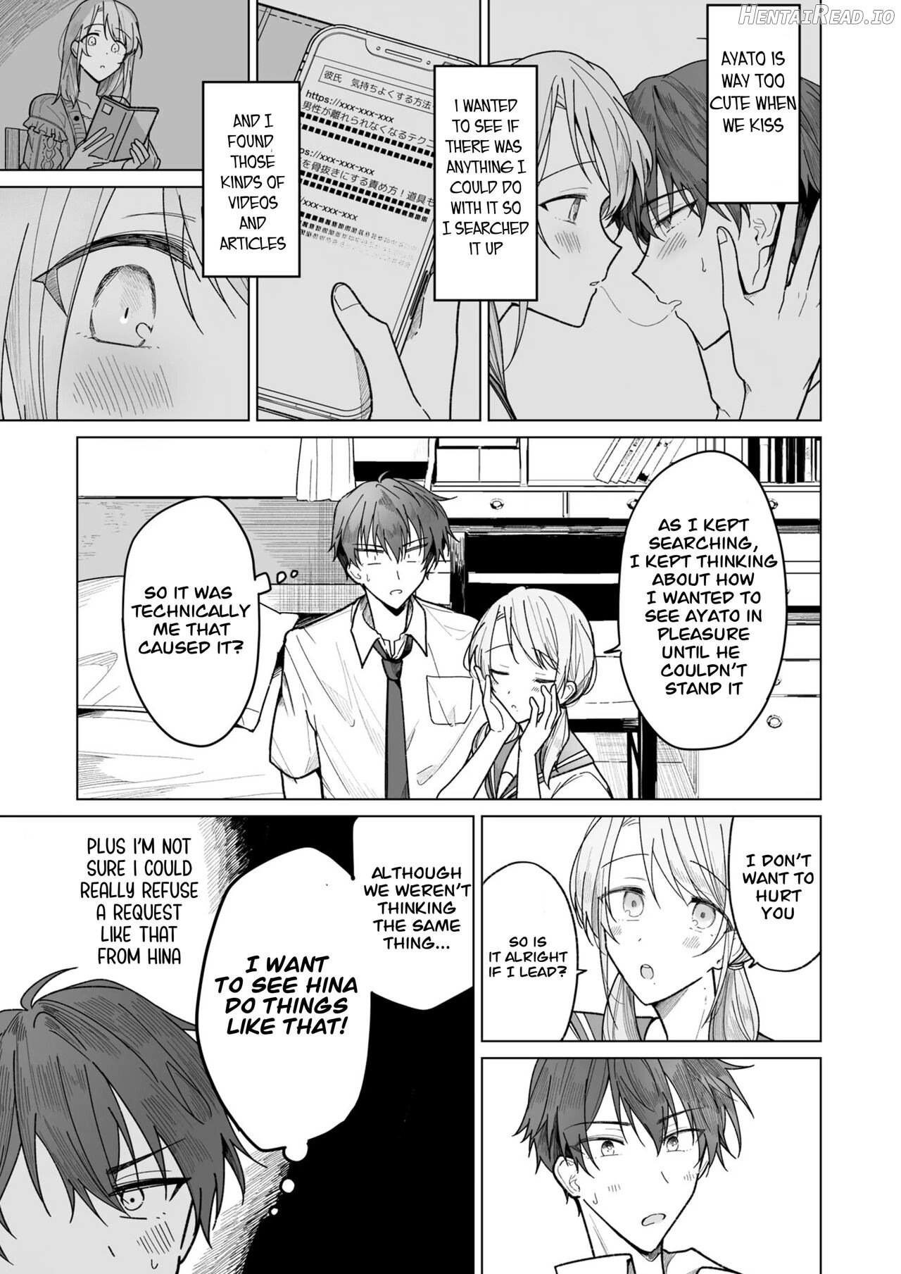 Ayato-kun wa Doushitai? ~Cool na Kareshi wa Semerareru no ga Hazukashii!~ Chapter 1 - page 7