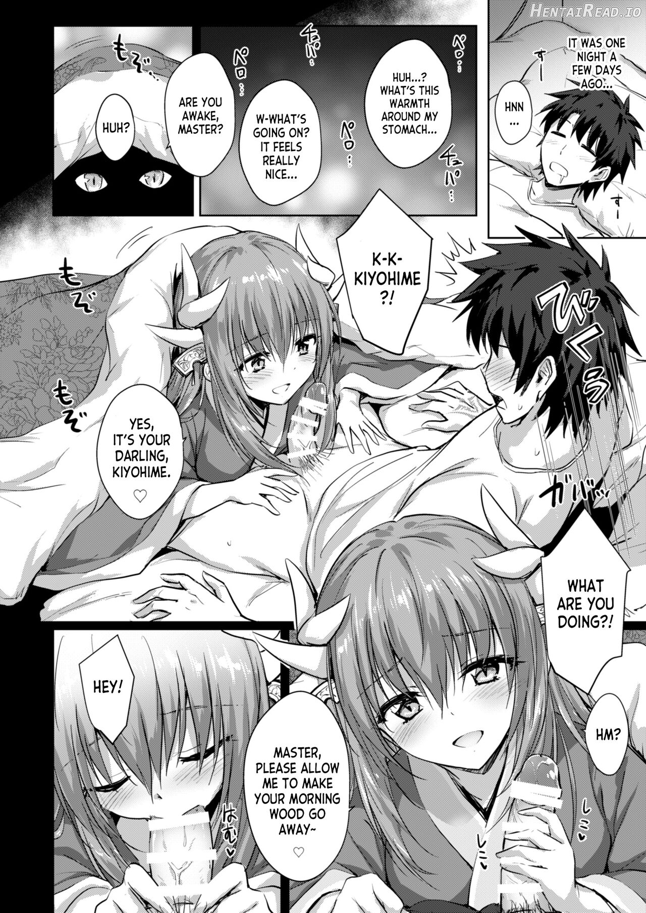 Futon no Naka no Kiyohime-chan Chapter 1 - page 3