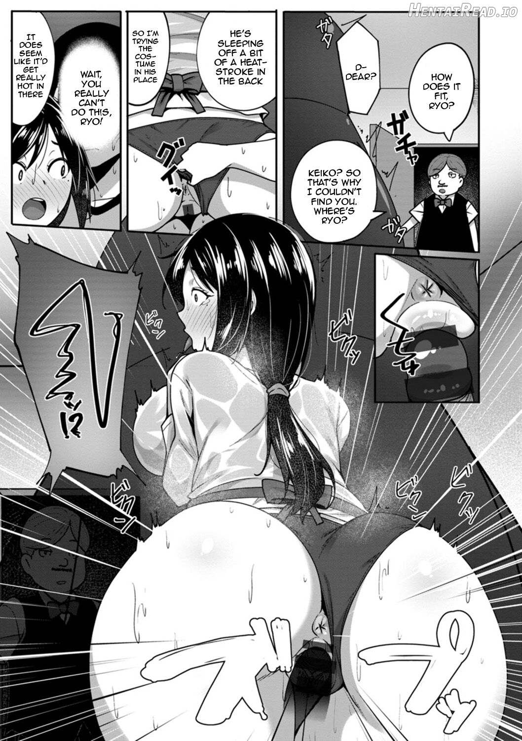 Nikuzuma wa Netorareru Chapter 1 - page 149