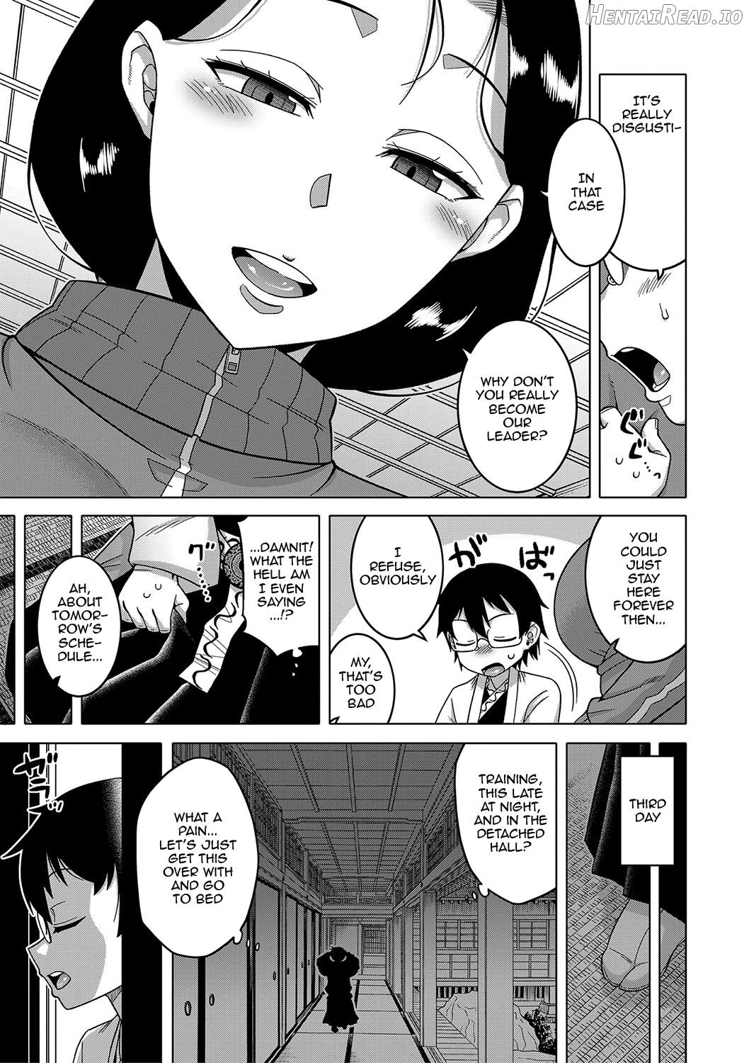 Kami-sama no Tsukurikata Chapter 1 - page 14