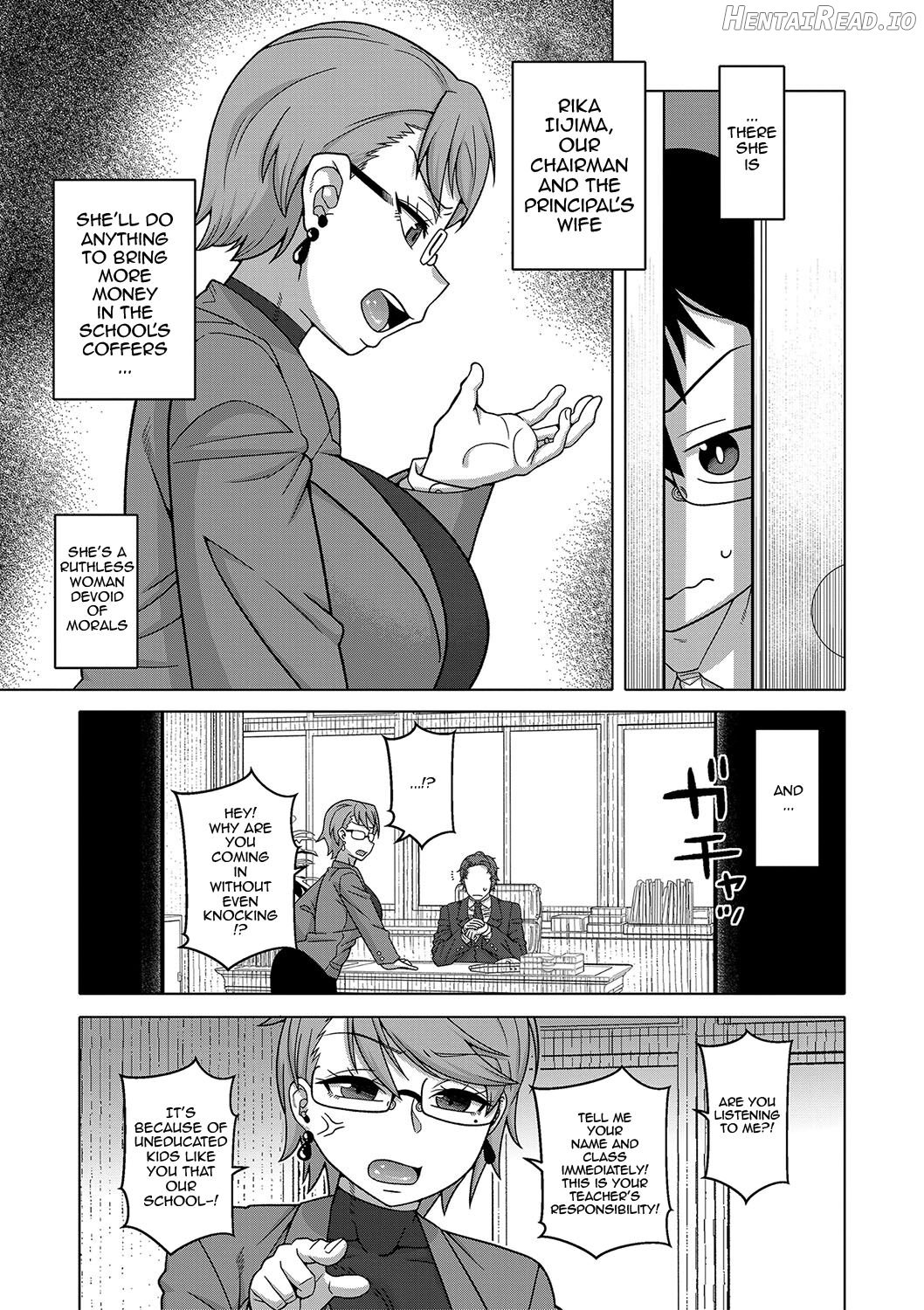 Kami-sama no Tsukurikata Chapter 1 - page 68