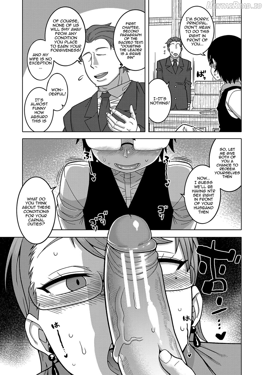 Kami-sama no Tsukurikata Chapter 1 - page 70