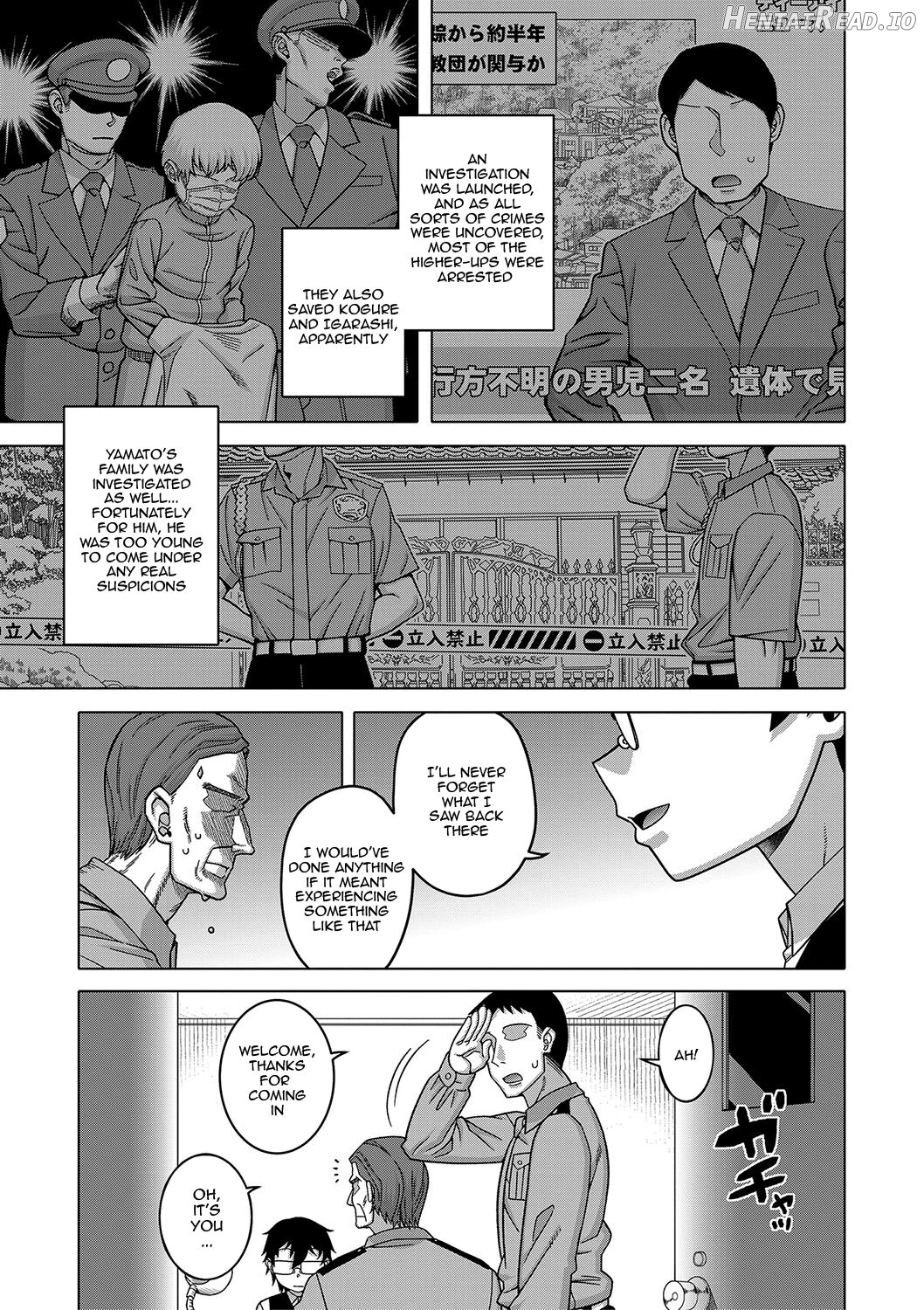 Kami-sama no Tsukurikata Chapter 1 - page 208