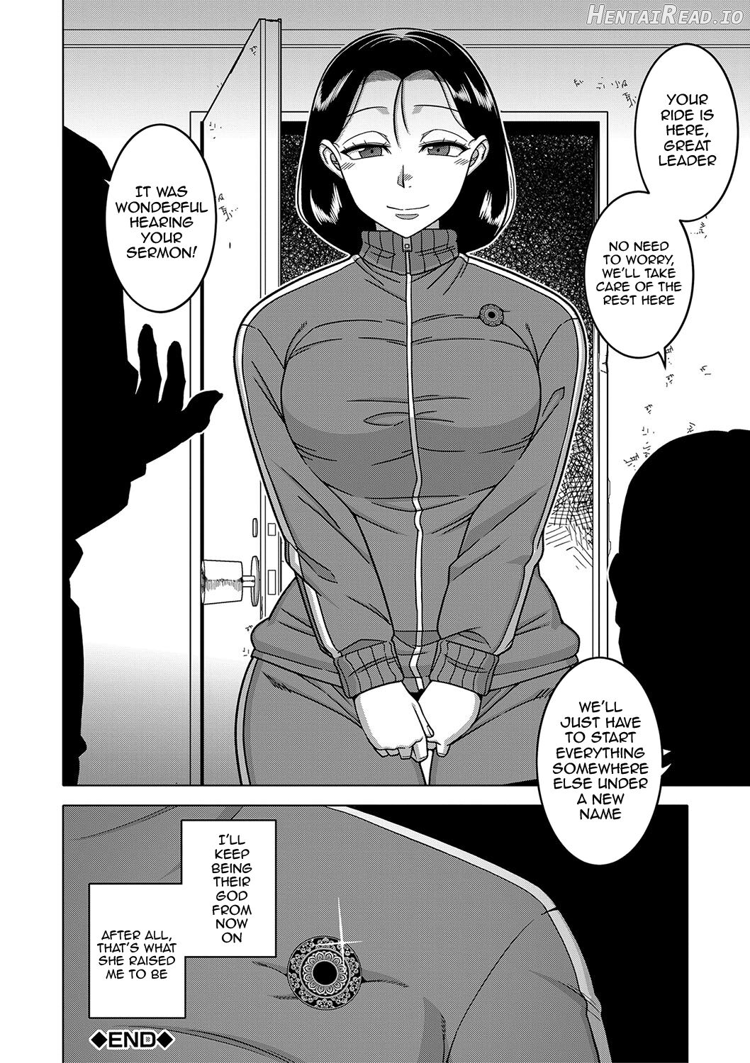 Kami-sama no Tsukurikata Chapter 1 - page 209