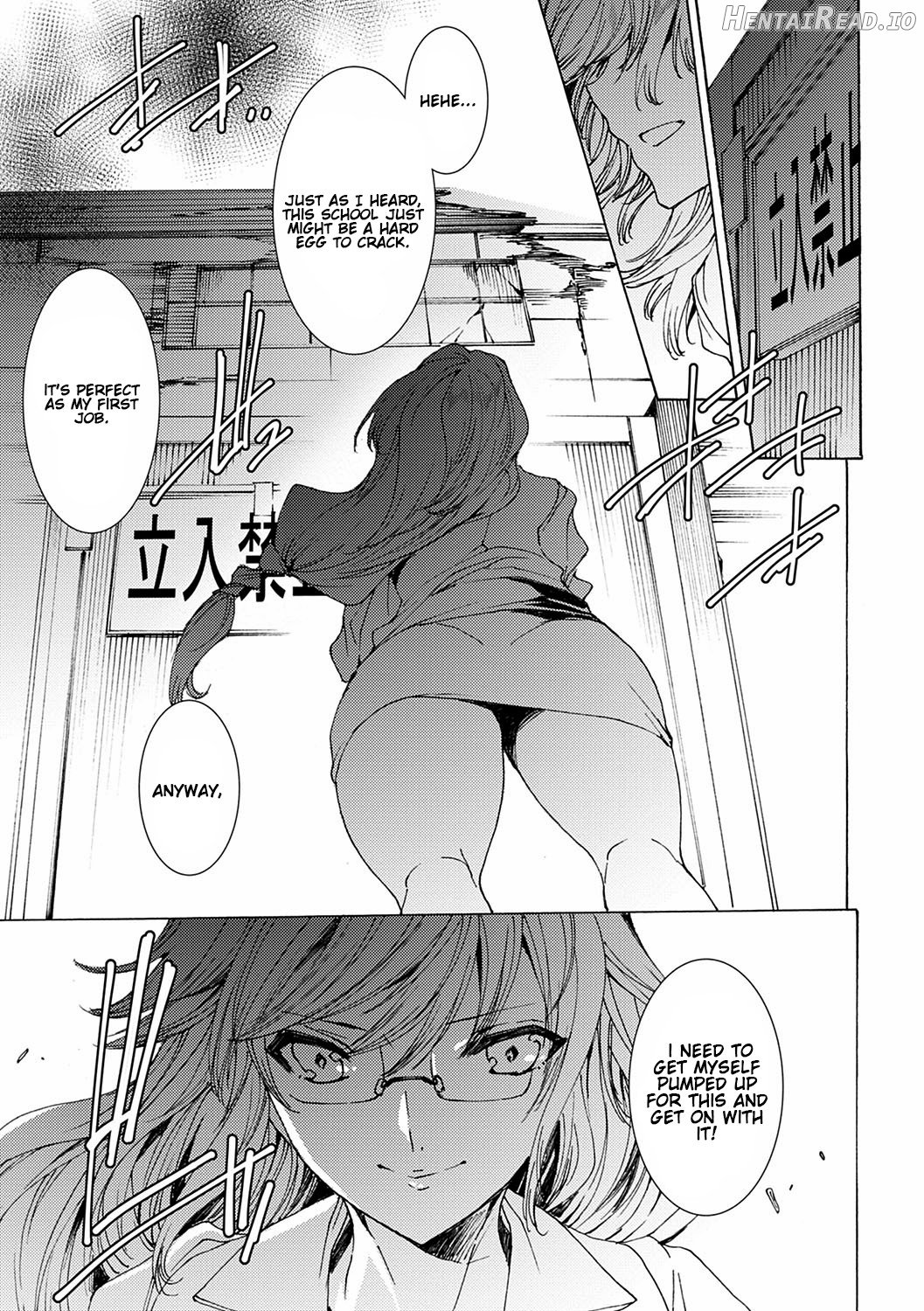 Gyakushuu Seisai Kuro Gal Kyoushi Ch. 0-4 Chapter 1 - page 7