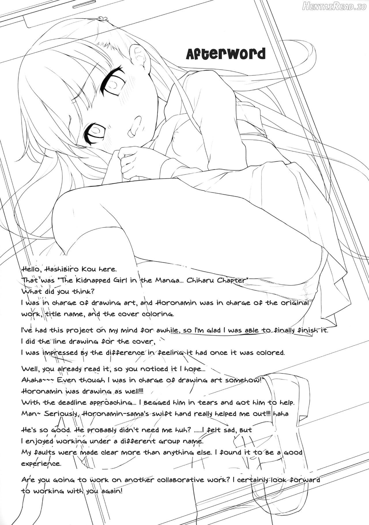 Rachirare Shoujo wa, Manga no Naka de __. Koharu Hen Chapter 1 - page 22