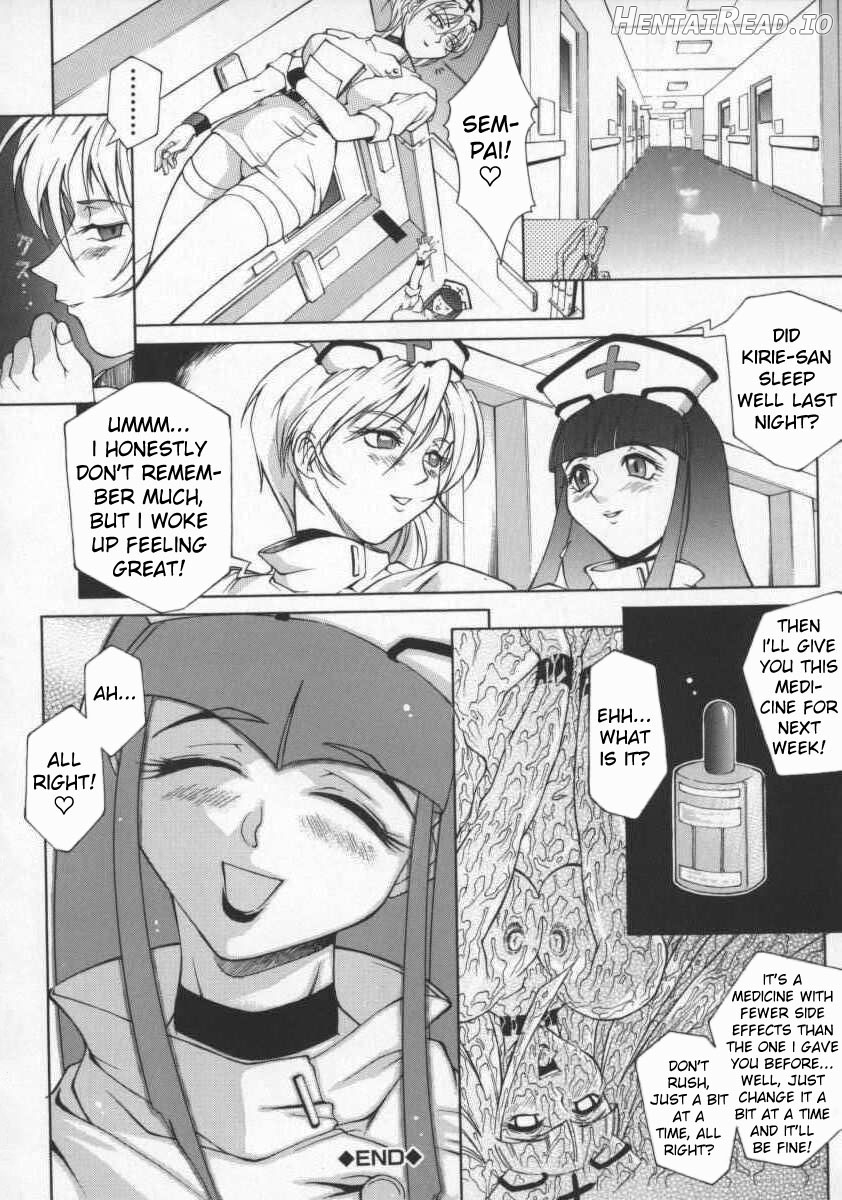 Biane - Flattery Older Sister Chapter 1 - page 137