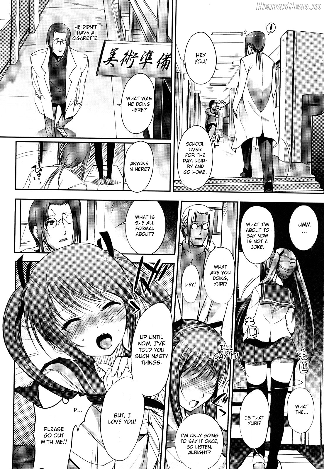 Onee-san Whisper - Decensored Chapter 1 - page 79