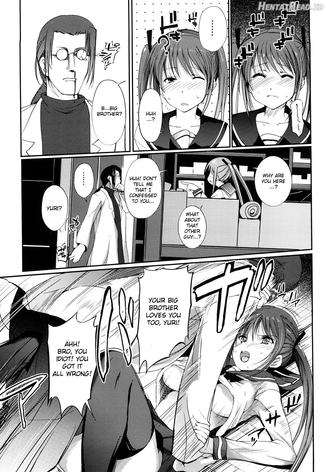 Onee-san Whisper - Decensored Chapter 1 - page 80