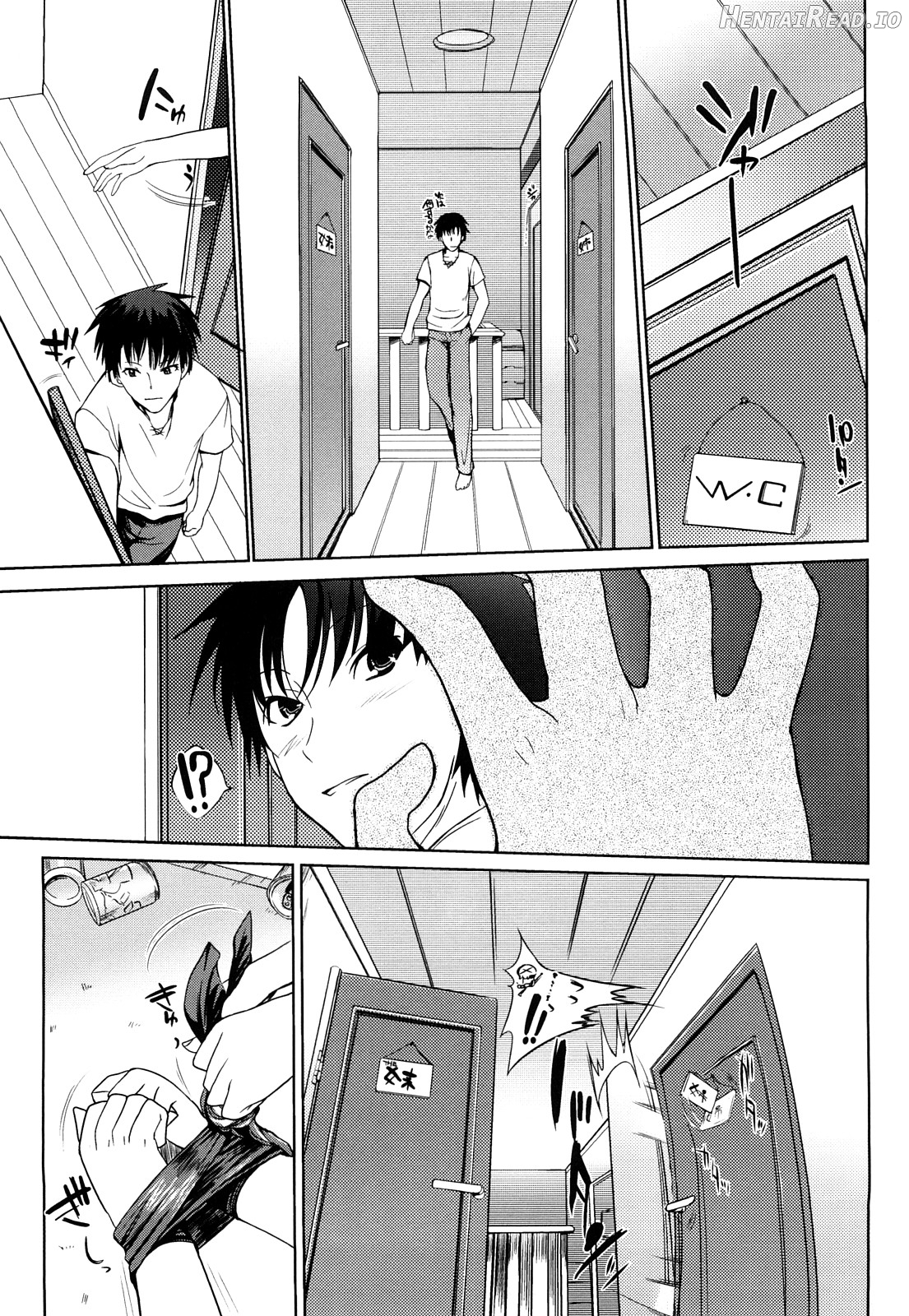 Onee-san Whisper - Decensored Chapter 1 - page 148