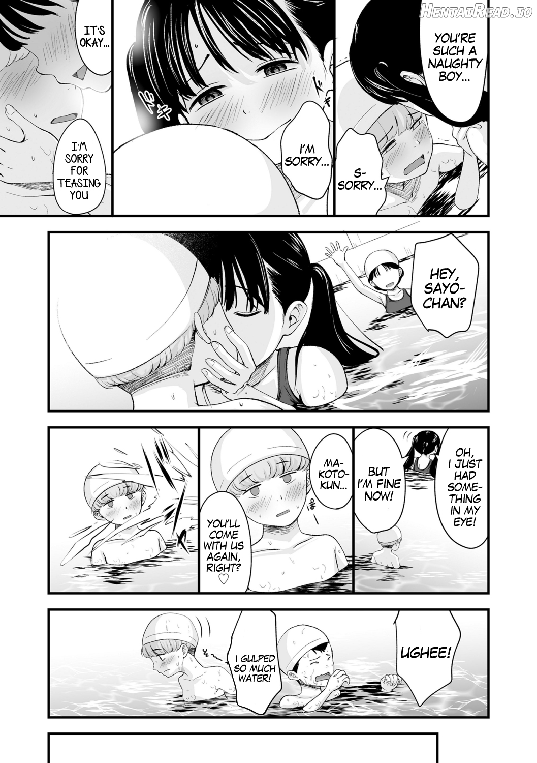 1989 Ch. 1-2 Chapter 1 - page 17