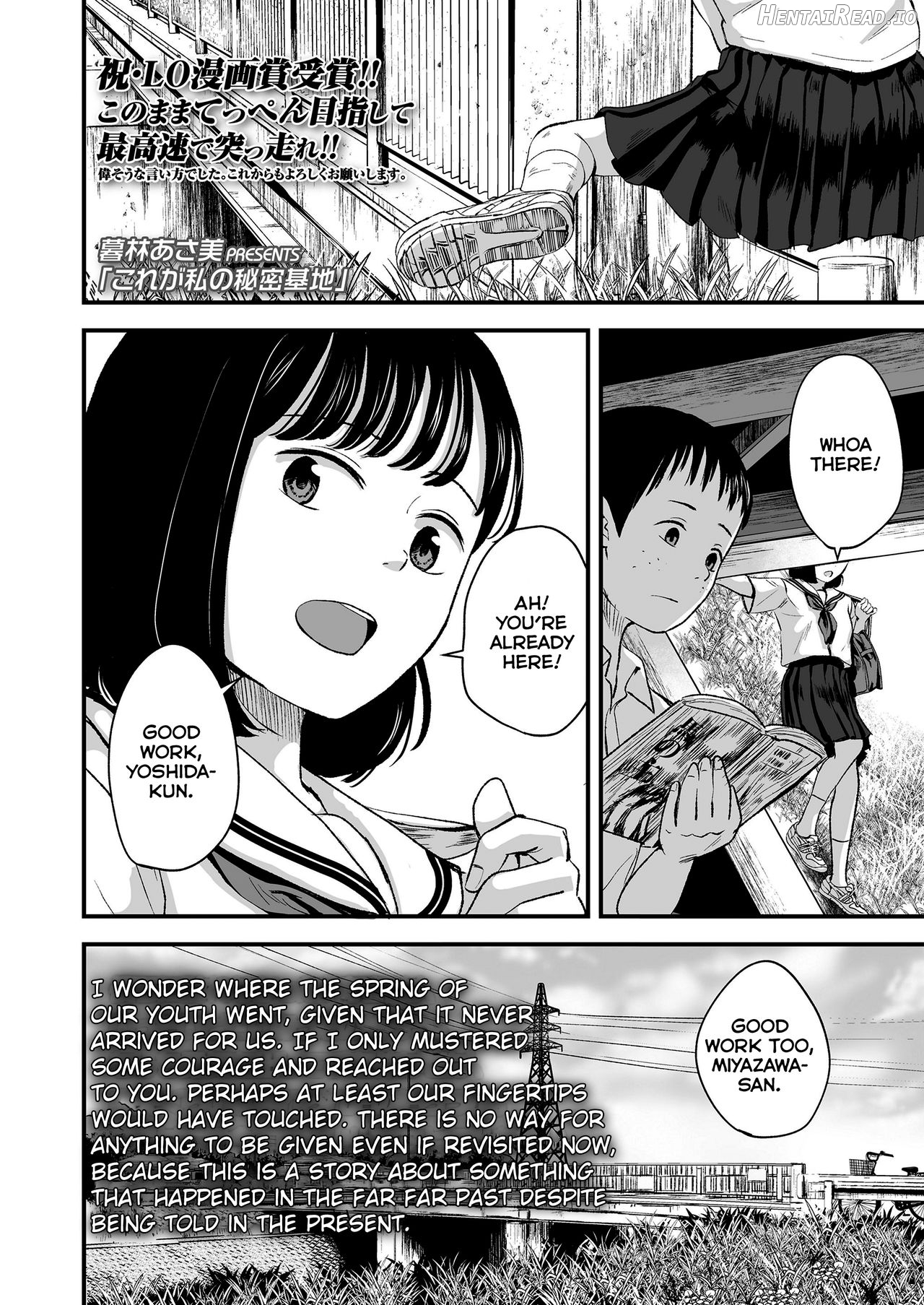 1989 Ch. 1-2 Chapter 3 - page 1