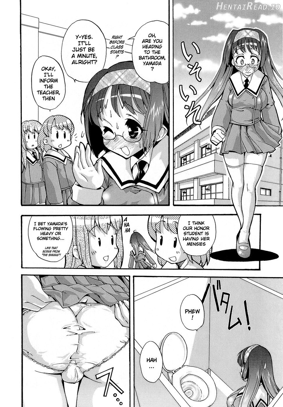 Futachu Chapter 1 - page 3