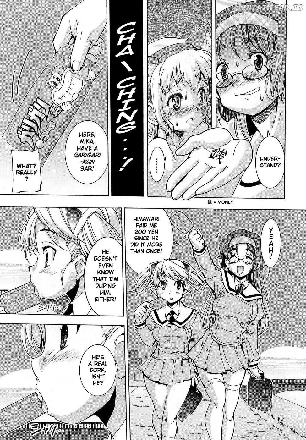 Futachu Chapter 1 - page 73