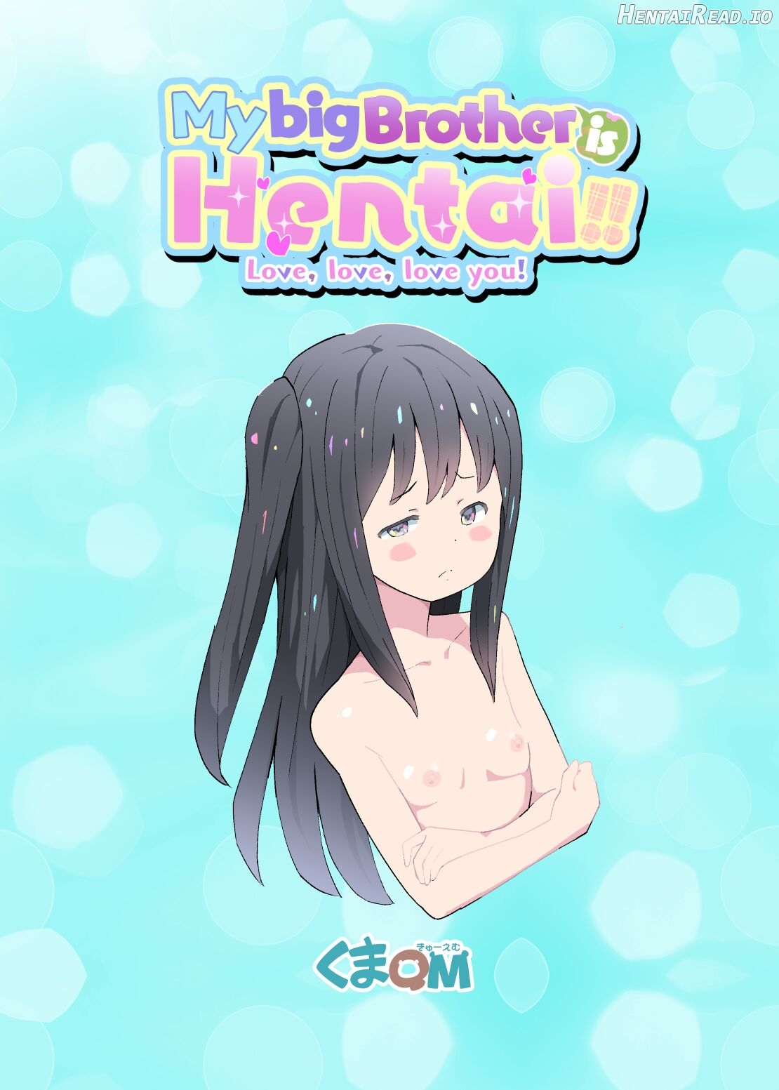 Onii-chan no Hentai!! Imouto no Me no Mae de Watashi no Tomodachi to SEX shitara Dame Nandakara ne! Chapter 2 - page 21