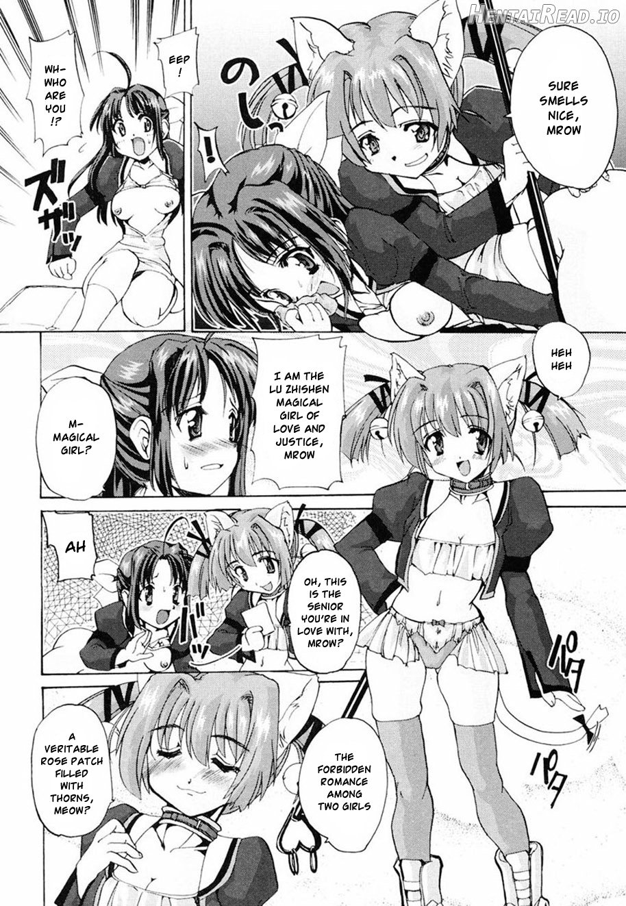 Tokimeki Suikoden Chapter 1 - page 8