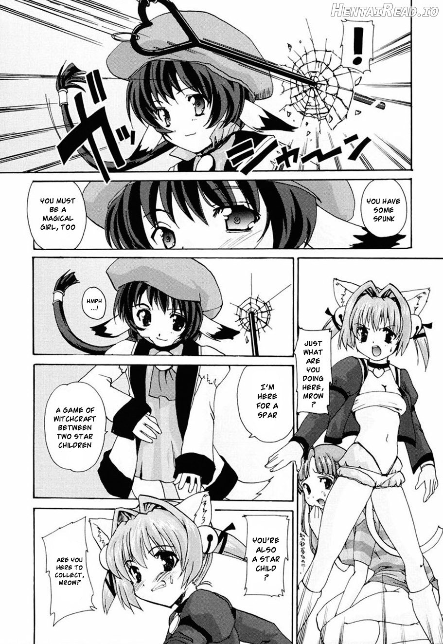 Tokimeki Suikoden Chapter 1 - page 90