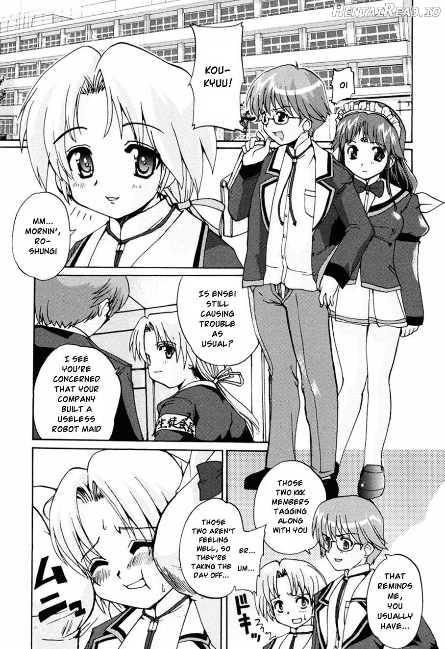 Tokimeki Suikoden Chapter 1 - page 124