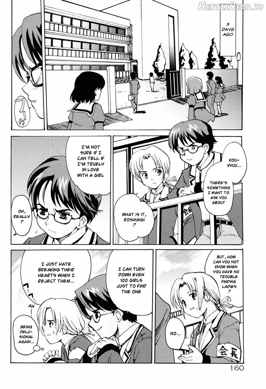 Tokimeki Suikoden Chapter 1 - page 160