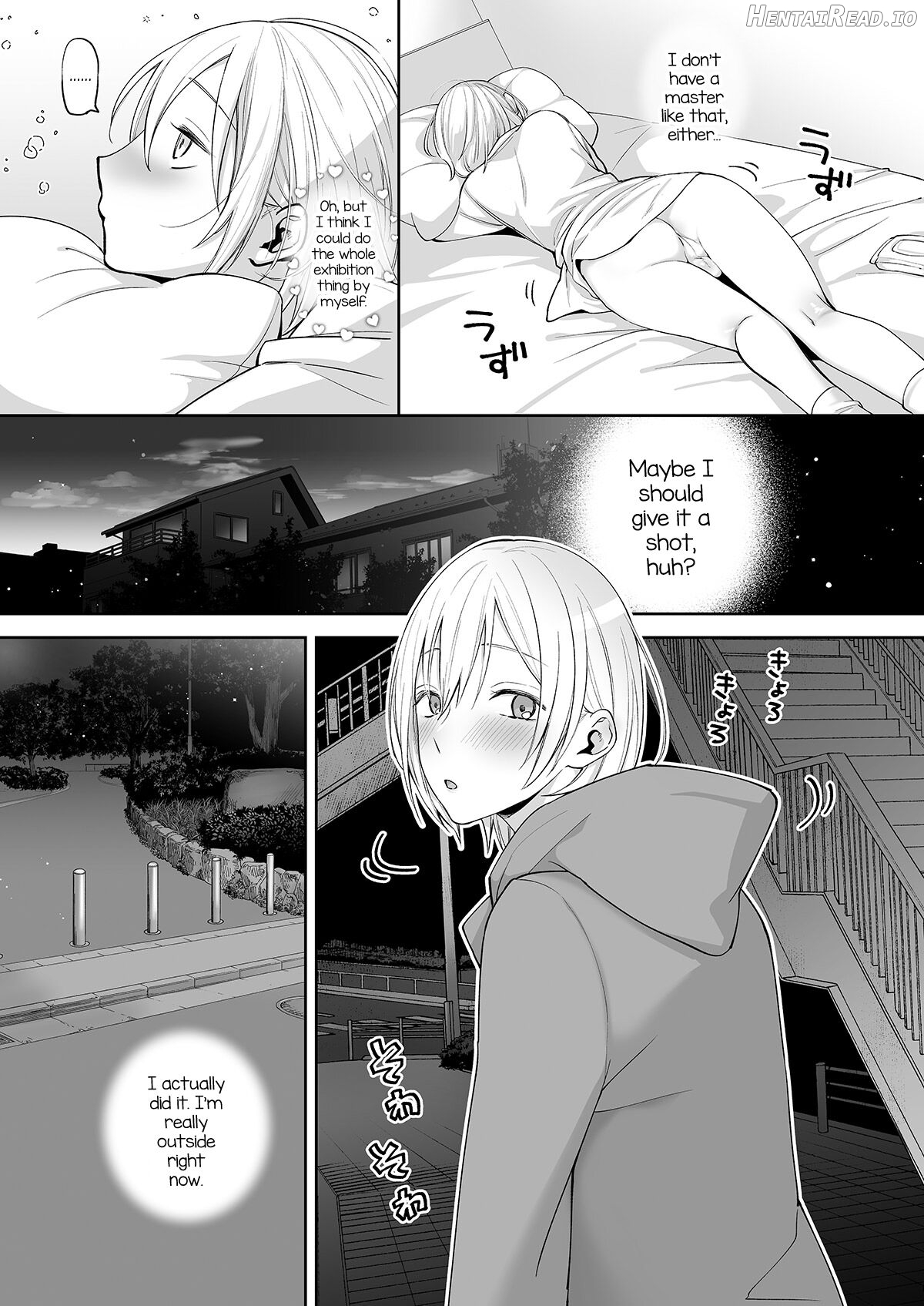 OnaNii-san, Yoru no Osanpo Roshutsu Chapter 1 - page 10