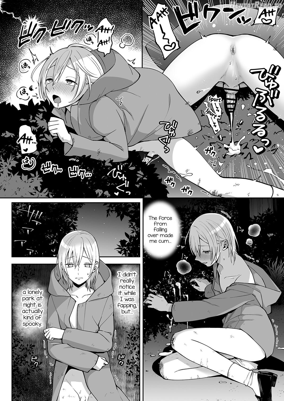 OnaNii-san, Yoru no Osanpo Roshutsu Chapter 1 - page 20