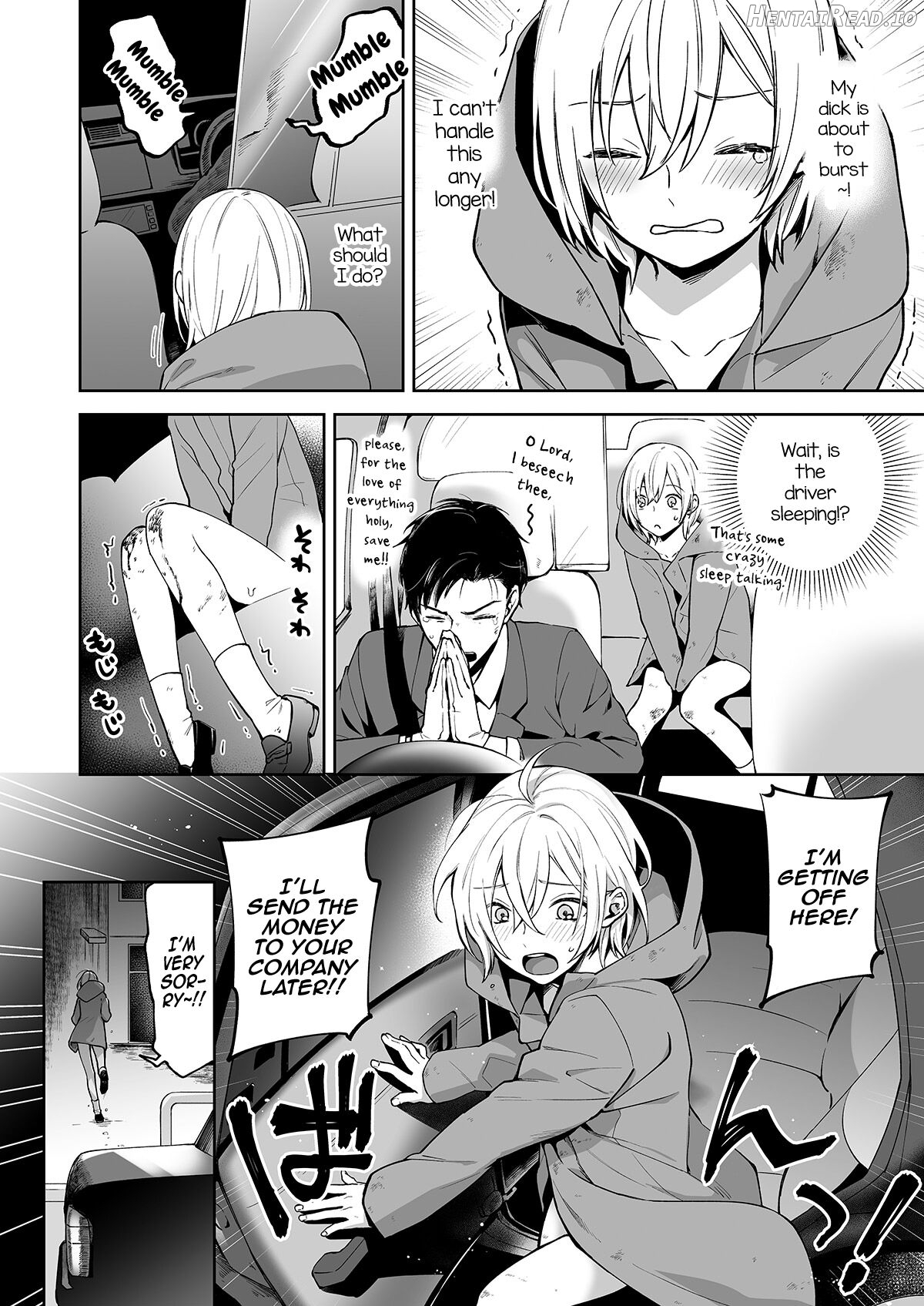 OnaNii-san, Yoru no Osanpo Roshutsu Chapter 1 - page 28