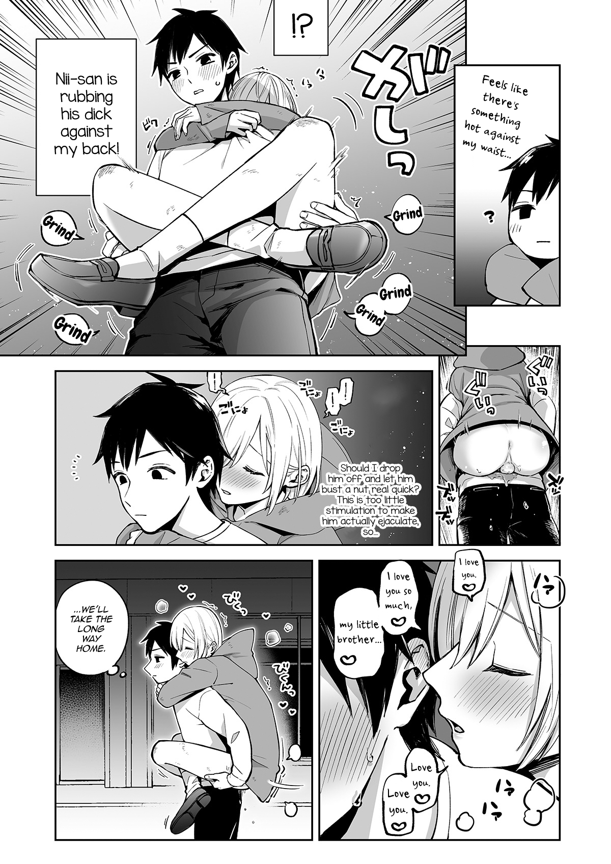 OnaNii-san, Yoru no Osanpo Roshutsu Chapter 1 - page 50