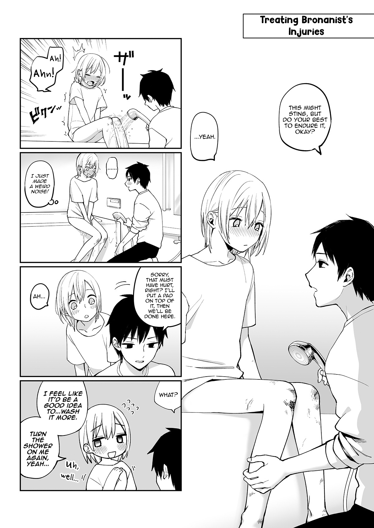 OnaNii-san, Yoru no Osanpo Roshutsu Chapter 1 - page 51