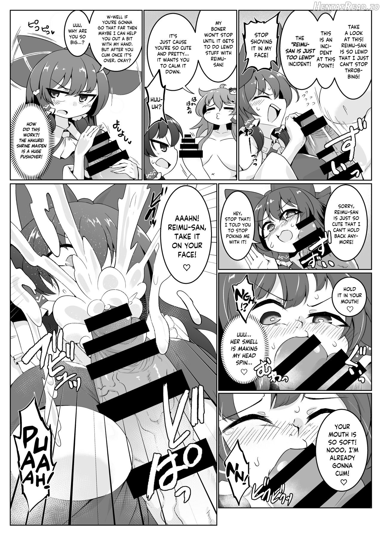 Reimu-san, Mata! Ecchi Shimashou! Chapter 1 - page 3