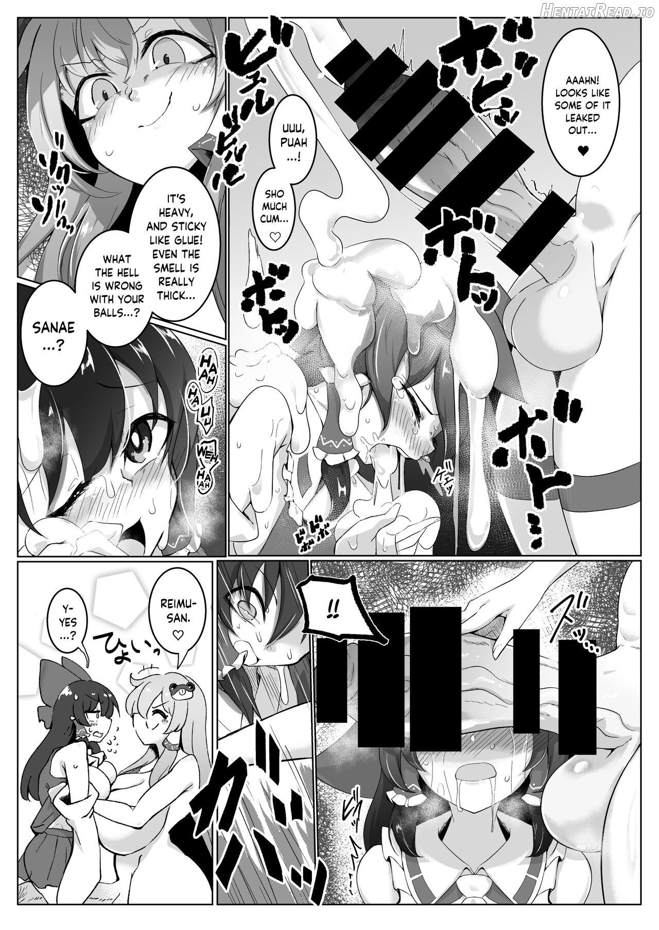 Reimu-san, Mata! Ecchi Shimashou! Chapter 1 - page 4