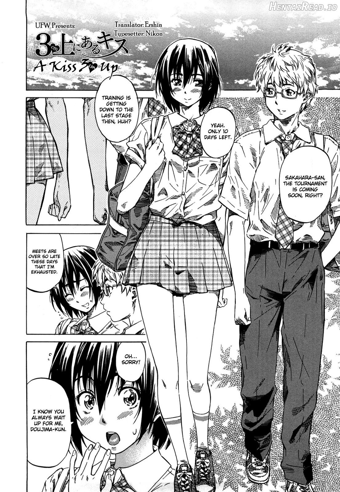 Kanojo ga Kimi o Suki ni Natta Wake Chapter 1 - page 25