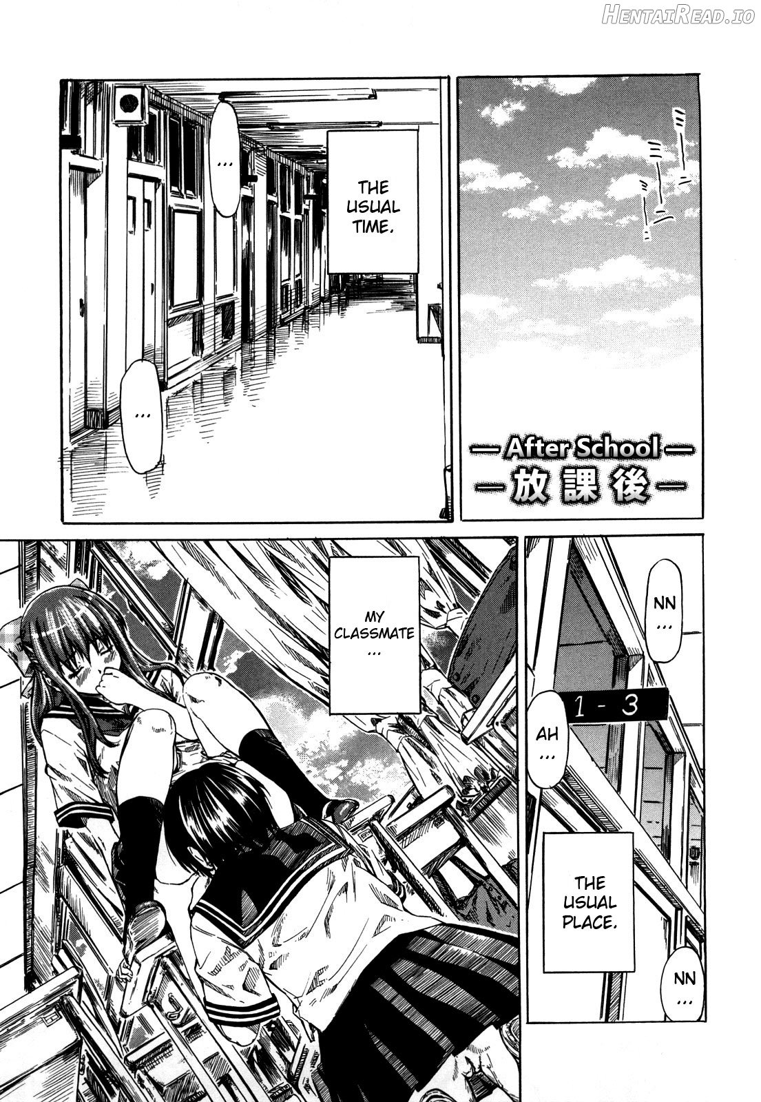 Kanojo ga Kimi o Suki ni Natta Wake Chapter 1 - page 106