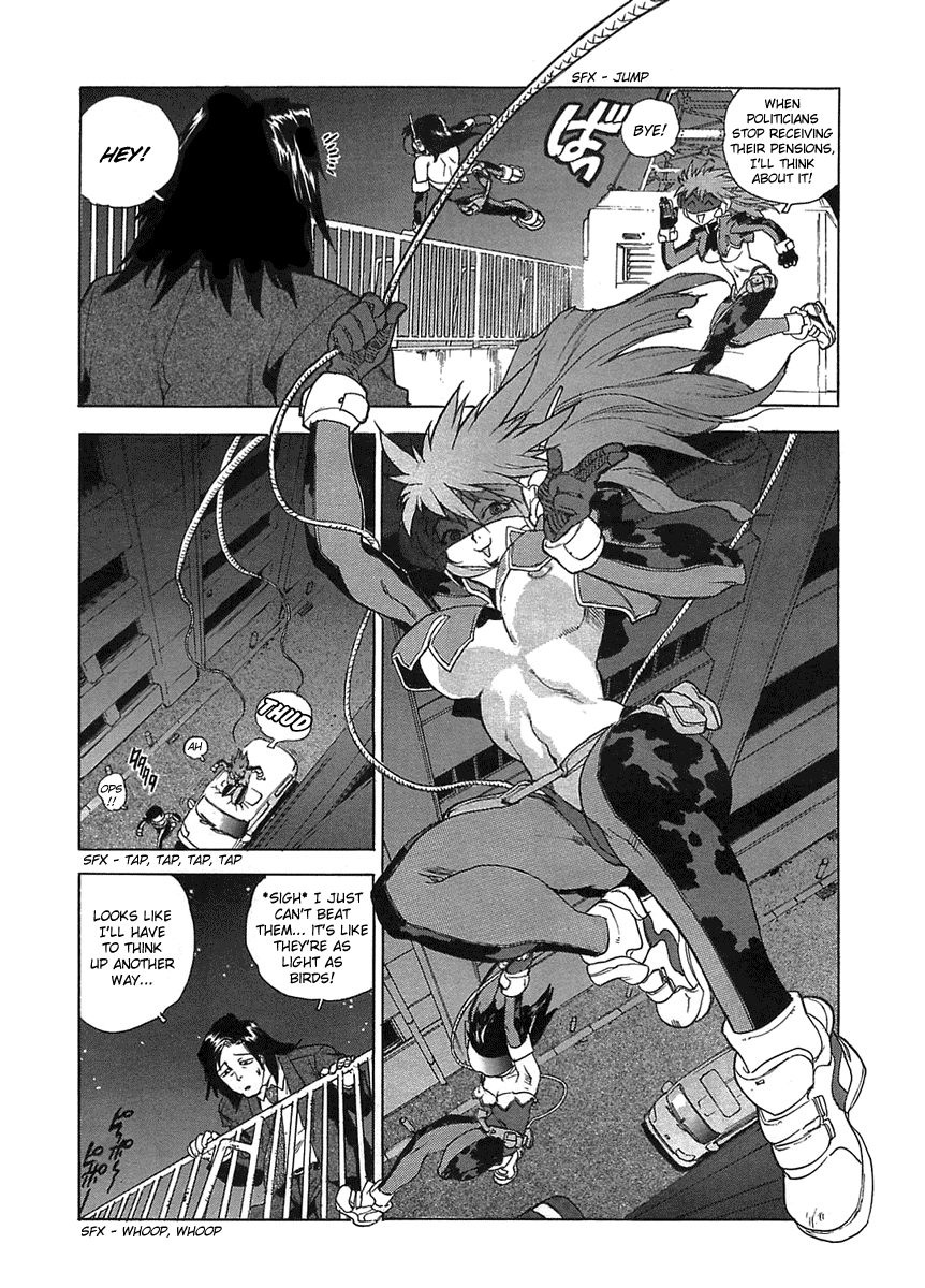 Kaitou Police Chapter 1 - page 5