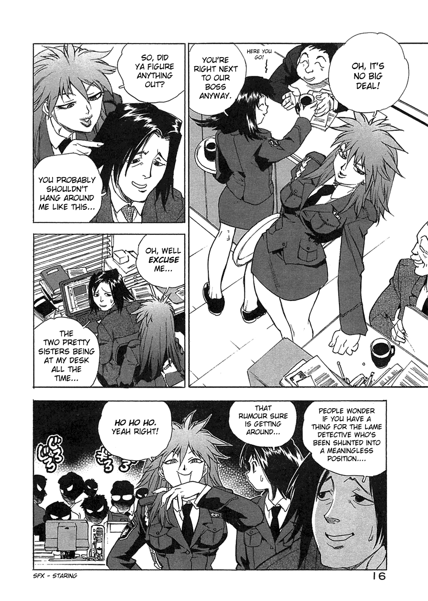 Kaitou Police Chapter 1 - page 7