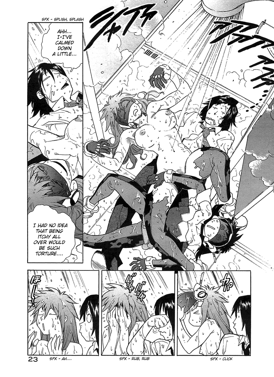 Kaitou Police Chapter 1 - page 14