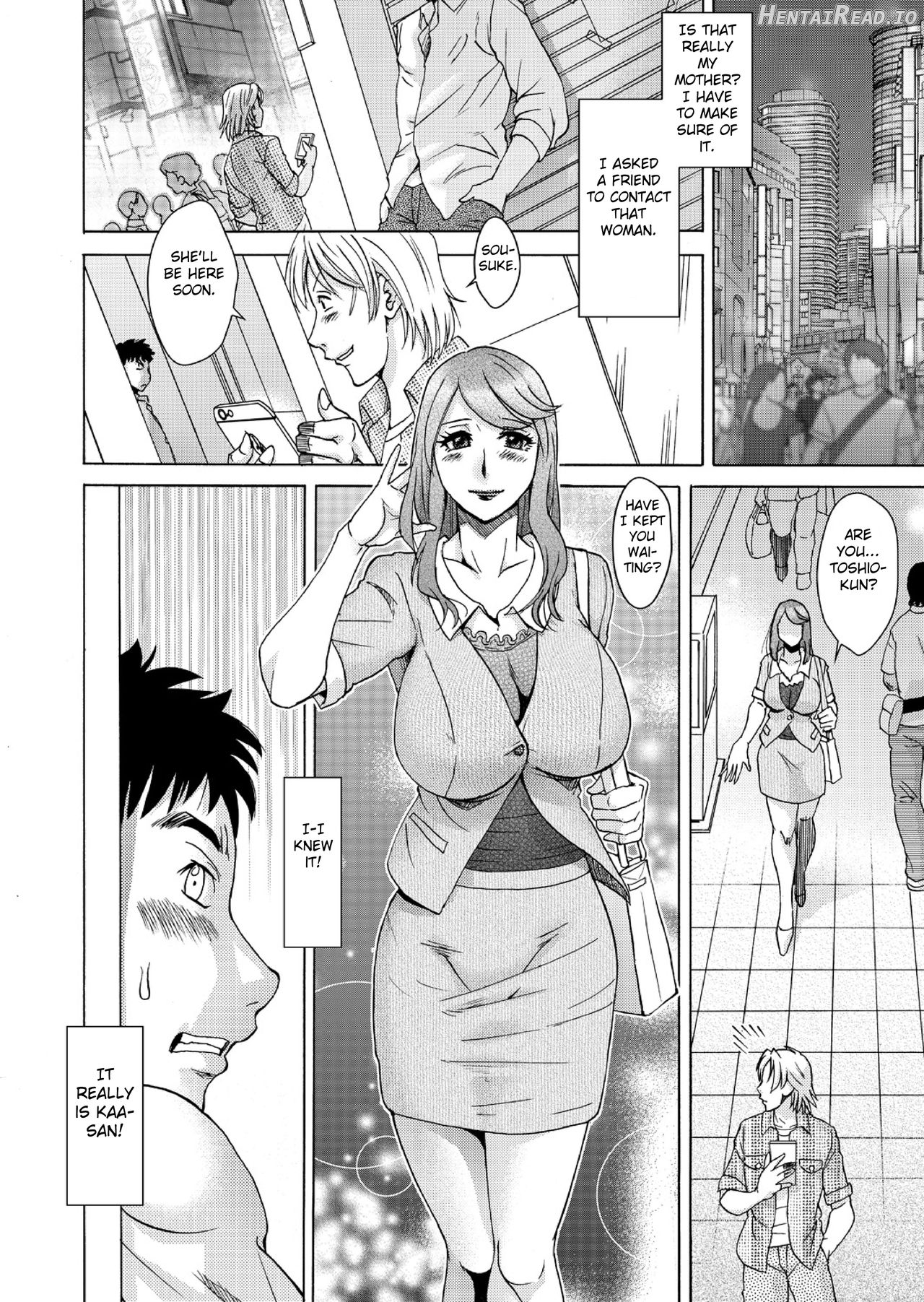 Musuko-tachi no Haha Asobi ~Onna no Kao Shite, Koshi o Furi Tsuzukeru Hirusagari~ (1) Chapter 1 - page 3